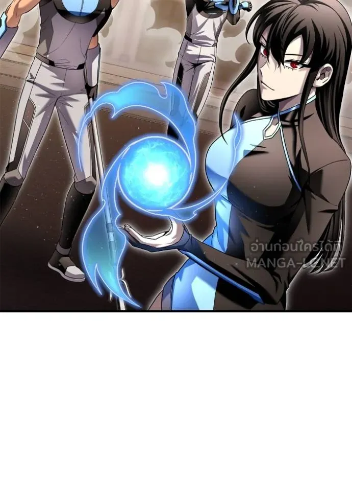 เกมของยอดมนุษย์ ตอนที่ 112 รูปที่ 78