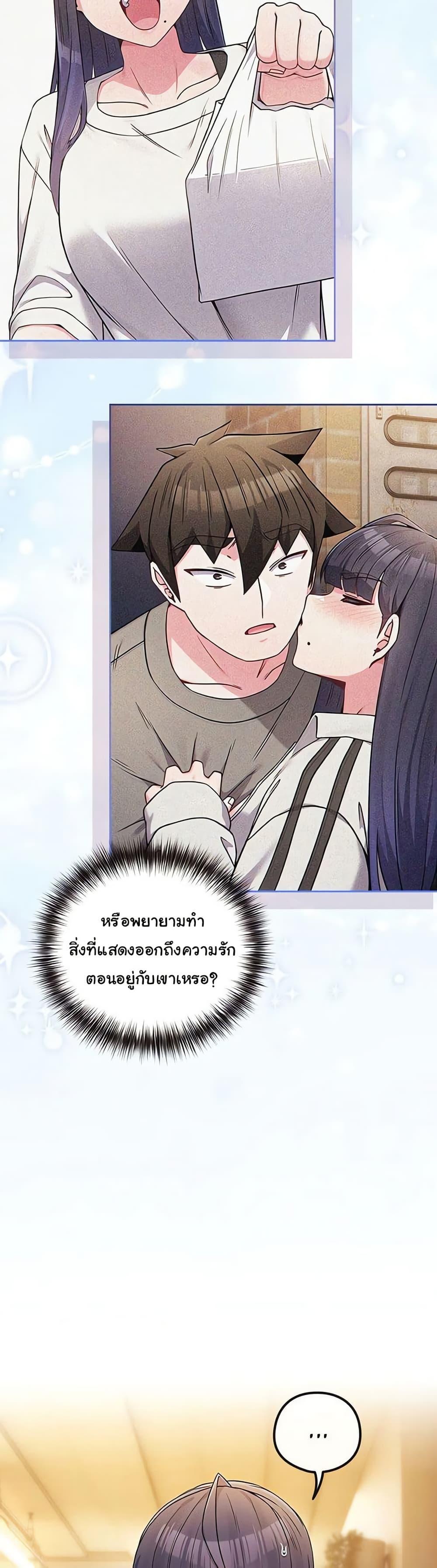Doujin-Lc- อ่าน โดจิน มังฮวา เกาหลี ญี่ปุ่น จีน แปลไทย But You’re the Same ตอนที่ 1 2 3 4 5 6 7 8 9 10 11 12 13 14 ฟรี ไม่มีโฆษณา อ่าน โดจิน Manhwa เกาหลี ญี่ปุ่น จีน เรามีครบ คัดมาให้เน้นๆ โดจิน 18+ รับประกันความฟินโดย  Doujin Lc