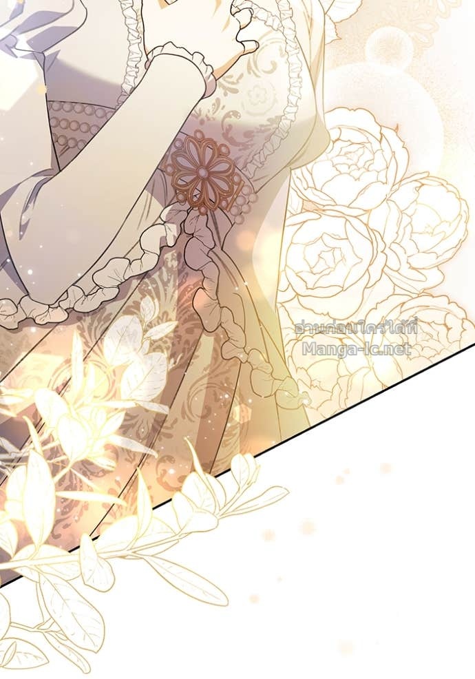 Doujin-Lc- อ่าน โดจิน มังฮวา เกาหลี ญี่ปุ่น จีน แปลไทย คิดว่าการบิดเบือนต้นฉบับ มันทำได้ง่าย ๆ หรือไง ตอนที่ 1 2 3 4 5 6 7 8 9 10 11 12 13 14 ฟรี ไม่มีโฆษณา อ่าน โดจิน Manhwa เกาหลี ญี่ปุ่น จีน เรามีครบ คัดมาให้เน้นๆ โดจิน 18+ รับประกันความฟินโดย Doujin Lc