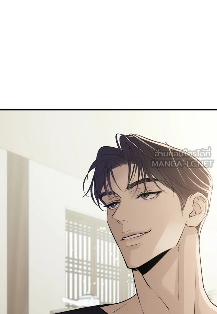 รักไร้ราคา ตอนที่ 12 รูปที่ 111