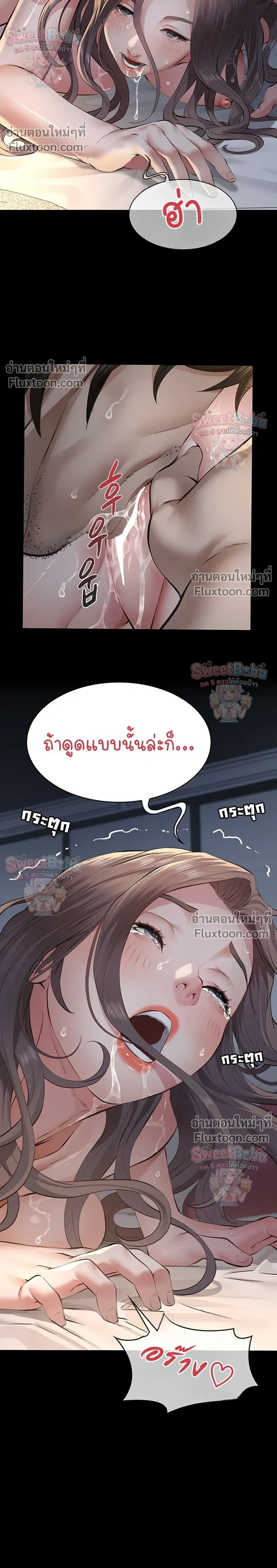 Doujin-Lc- อ่าน โดจิน มังฮวา เกาหลี ญี่ปุ่น จีน แปลไทย Papa Kacheu ความลับ 20 ปี กับลูกสาวที่ (ไม่) ใช่ลูก ตอนที่ 1 2 3 4 5 6 7 8 9 10 11 12 13 14 ฟรี ไม่มีโฆษณา อ่าน โดจิน Manhwa เกาหลี ญี่ปุ่น จีน เรามีครบ คัดมาให้เน้นๆ โดจิน 18+ รับประกันความฟินโดย  Doujin Lc