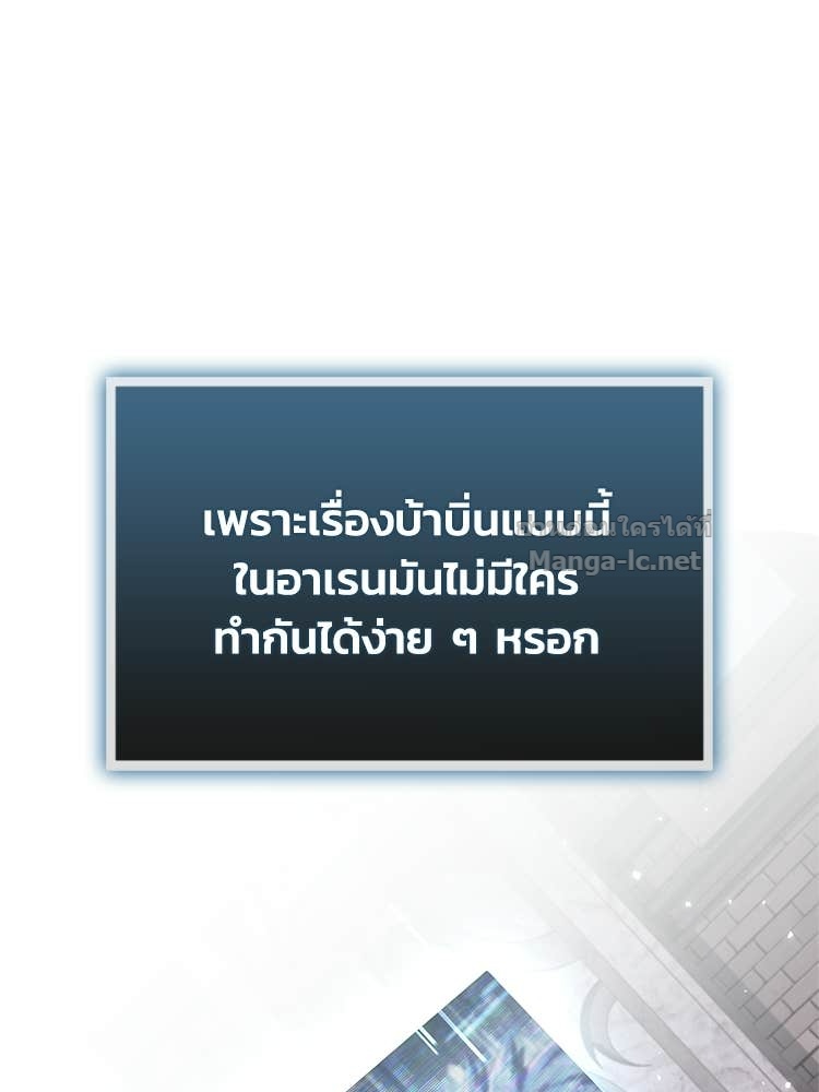 Doujin-Lc- อ่าน โดจิน มังฮวา เกาหลี ญี่ปุ่น จีน แปลไทย หยุดนะจอมมาร ฮีโร่ล้อมไว้หมดแล้ว ตอนที่ 1 2 3 4 5 6 7 8 9 10 11 12 13 14 ฟรี ไม่มีโฆษณา อ่าน โดจิน Manhwa เกาหลี ญี่ปุ่น จีน เรามีครบ คัดมาให้เน้นๆ โดจิน 18+ รับประกันความฟินโดย Doujin Lc