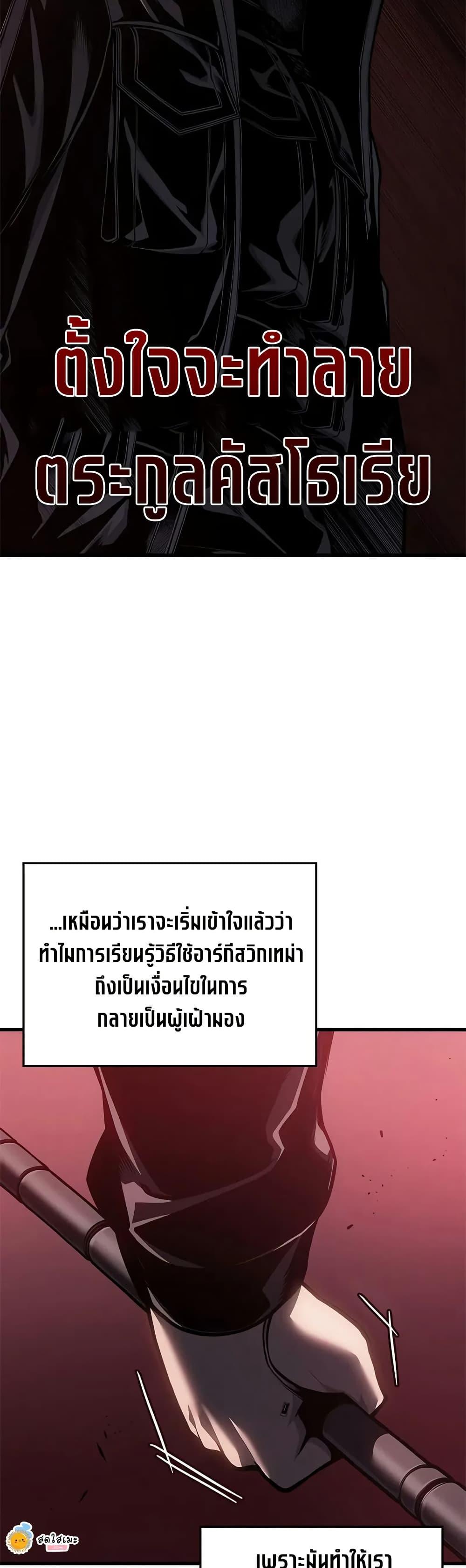 Manga-lc-com อ่านมังงะ อ่านการ์ตูน ออนไลน์ ฟรี Bad Bone Blood ตอนที่ 1 2 3 4 5 6 7 8 9 10 11 12 13 14 ฟรี ไม่มีโฆษณา Manga-lc - อ่าน มังงะ อ่าน การ์ตูน ออนไลน์ อ่านมังงะ ฟรี