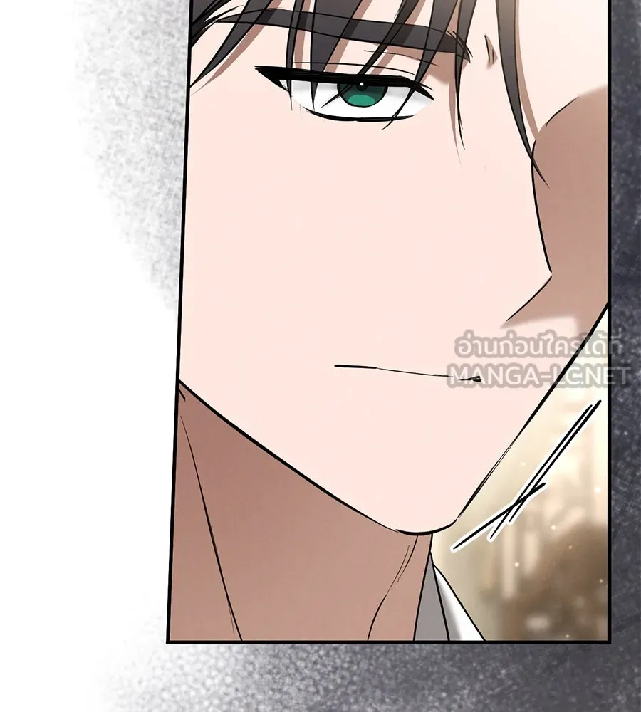 เรือนจำรัก ตอนที่ 44 รูปที่ 63