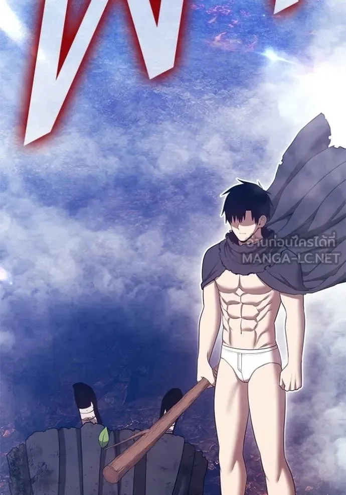 +99 ท่อนไม้ ตอนที่ 183 รูปที่ 62