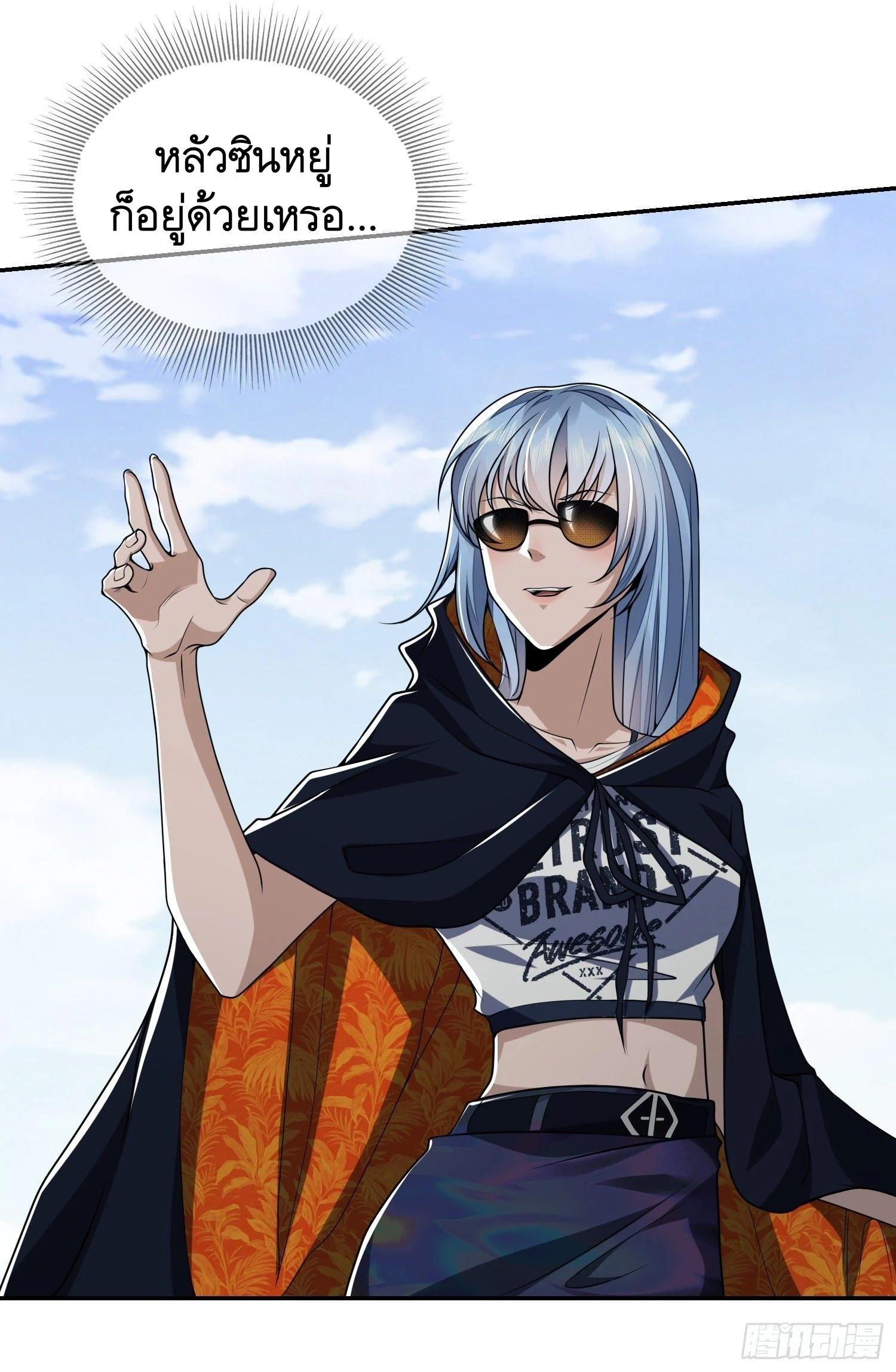 Manga-lc-com อ่านมังงะ อ่านการ์ตูน ออนไลน์ ฟรี The First Order ตอนที่ 1 2 3 4 5 6 7 8 9 10 11 12 13 14 ฟรี ไม่มีโฆษณา Manga-lc - อ่าน มังงะ อ่าน การ์ตูน ออนไลน์ อ่านมังงะ ฟรี