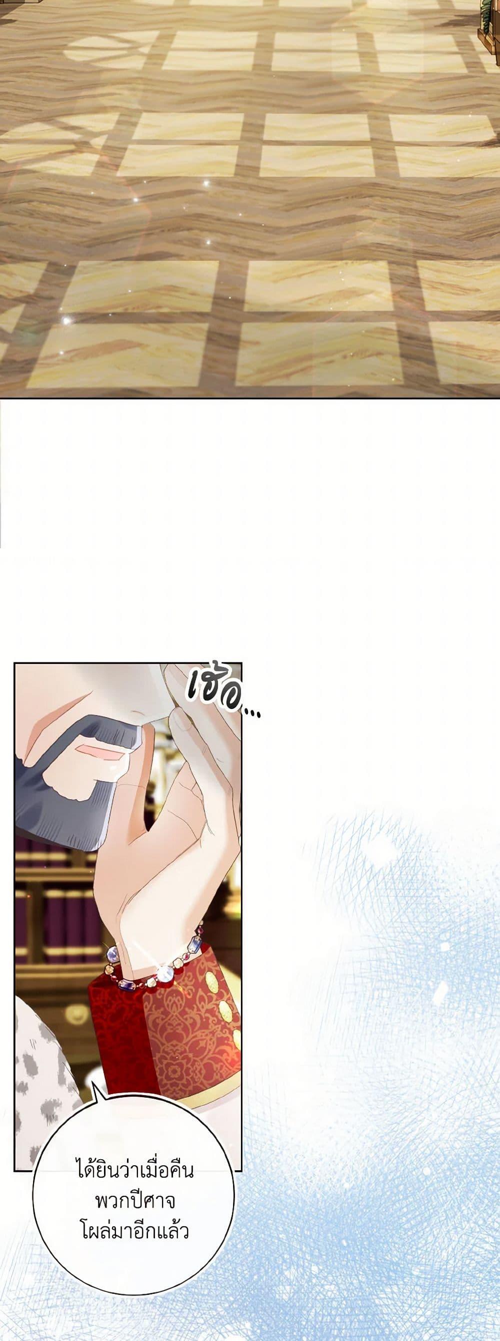 Manga-lc-com อ่านมังงะ อ่านการ์ตูน ออนไลน์ ฟรี I Will Remove Them From My Life ตอนที่ 1 2 3 4 5 6 7 8 9 10 11 12 13 14 ฟรี ไม่มีโฆษณา Manga-lc - อ่าน มังงะ อ่าน การ์ตูน ออนไลน์ อ่านมังงะ ฟรี