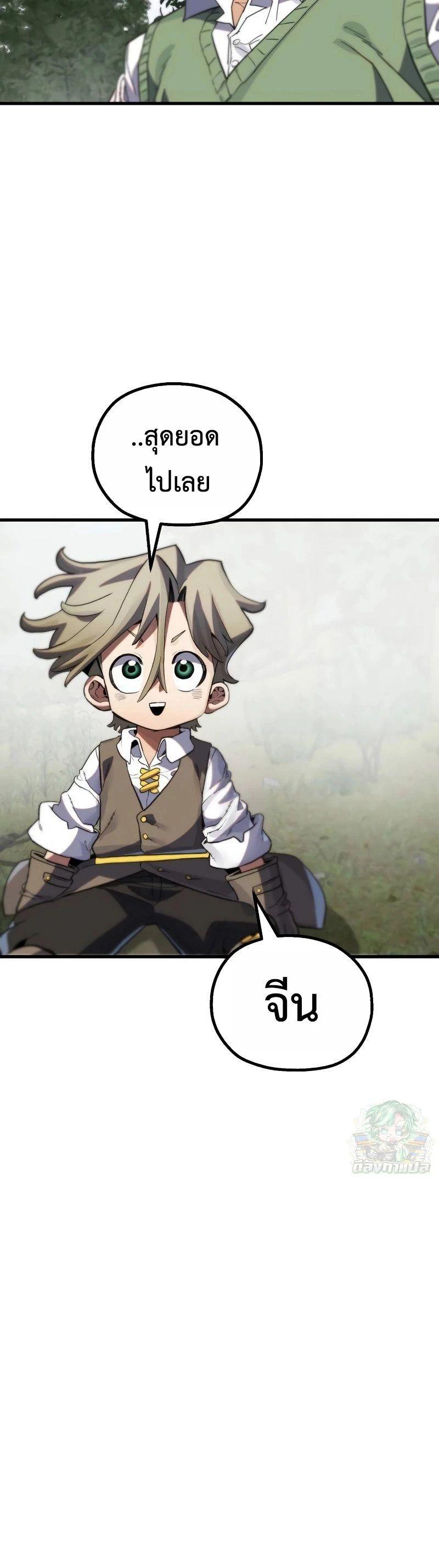 Manga-lc-com อ่านมังงะ อ่านการ์ตูน ออนไลน์ ฟรี Warrior of the Sword Heart ตอนที่ 1 2 3 4 5 6 7 8 9 10 11 12 13 14 ฟรี ไม่มีโฆษณา Manga-lc - อ่าน มังงะ อ่าน การ์ตูน ออนไลน์ อ่านมังงะ ฟรี