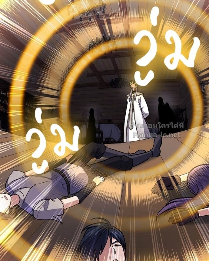 Doujin-Lc- อ่าน โดจิน มังฮวา เกาหลี ญี่ปุ่น จีน แปลไทย ฮีลเลอร์กำมะลอ ตอนที่ 1 2 3 4 5 6 7 8 9 10 11 12 13 14 ฟรี ไม่มีโฆษณา อ่าน โดจิน Manhwa เกาหลี ญี่ปุ่น จีน เรามีครบ คัดมาให้เน้นๆ โดจิน 18+ รับประกันความฟินโดย Doujin Lc