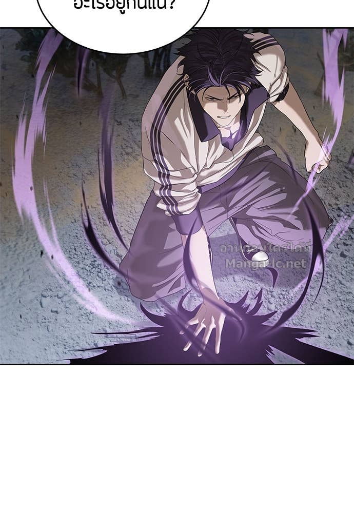 Doujin-Lc- อ่าน โดจิน มังฮวา เกาหลี ญี่ปุ่น จีน แปลไทย ข้าราชการพิเศษ ตอนที่ 1 2 3 4 5 6 7 8 9 10 11 12 13 14 ฟรี ไม่มีโฆษณา อ่าน โดจิน Manhwa เกาหลี ญี่ปุ่น จีน เรามีครบ คัดมาให้เน้นๆ โดจิน 18+ รับประกันความฟินโดย Doujin Lc