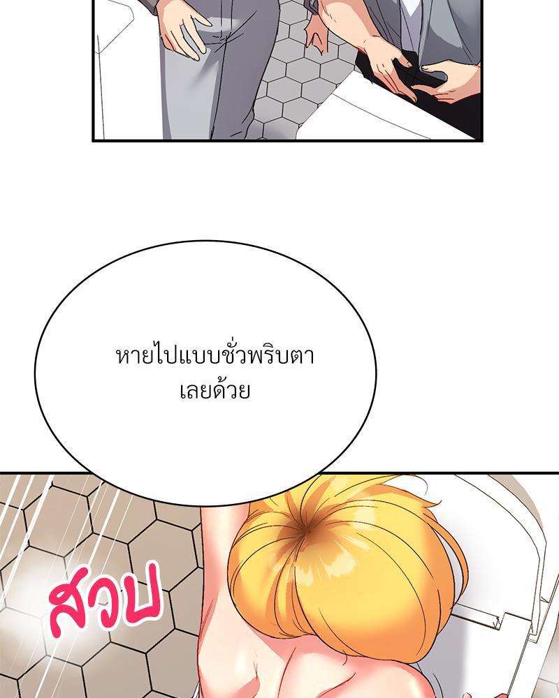 Doujin-Lc- อ่าน โดจิน มังฮวา เกาหลี ญี่ปุ่น จีน แปลไทย Playing On Hard Mode ตอนที่ 1 2 3 4 5 6 7 8 9 10 11 12 13 14 ฟรี ไม่มีโฆษณา อ่าน โดจิน Manhwa เกาหลี ญี่ปุ่น จีน เรามีครบ คัดมาให้เน้นๆ โดจิน 18+ รับประกันความฟินโดย  Doujin Lc