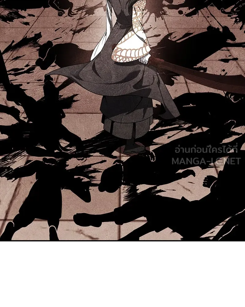 เกิดอีกทีเป็นว่าที่ประมุขลัทธิมาร ตอนที่ 127 (จบซีซัน 2) รูปที่ 234