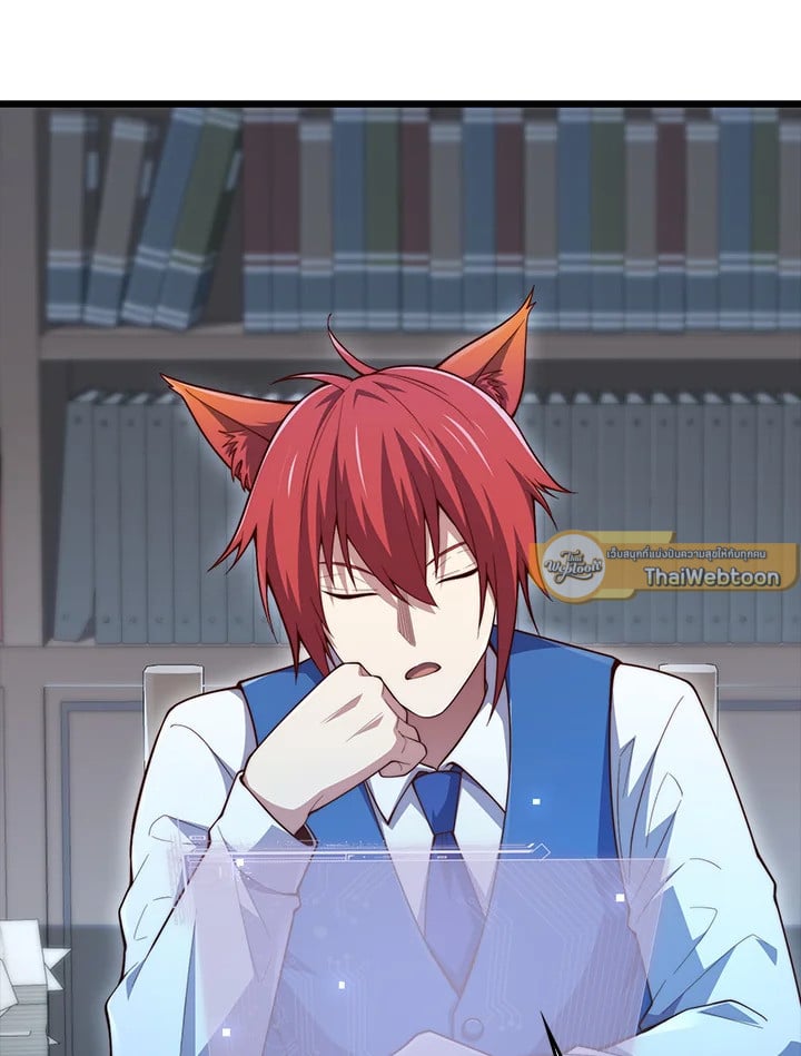Manga-lc-com อ่านมังงะ อ่านการ์ตูน ออนไลน์ ฟรี The Lord of Coins ตอนที่ 1 2 3 4 5 6 7 8 9 10 11 12 13 14 ฟรี ไม่มีโฆษณา Manga-lc - อ่าน มังงะ อ่าน การ์ตูน ออนไลน์ อ่านมังงะ ฟรี