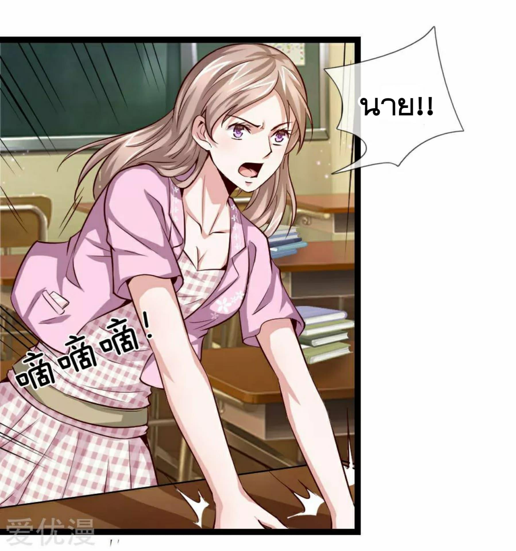 Manga-lc-com อ่านมังงะ อ่านการ์ตูน ออนไลน์ ฟรี The Master of Knife ตอนที่ 1 2 3 4 5 6 7 8 9 10 11 12 13 14 ฟรี ไม่มีโฆษณา Manga-lc - อ่าน มังงะ อ่าน การ์ตูน ออนไลน์ อ่านมังงะ ฟรี