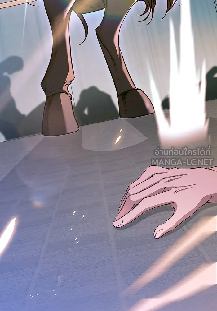 ราชินีนักบู๊ ตอนที่ 59 รูปที่ 213