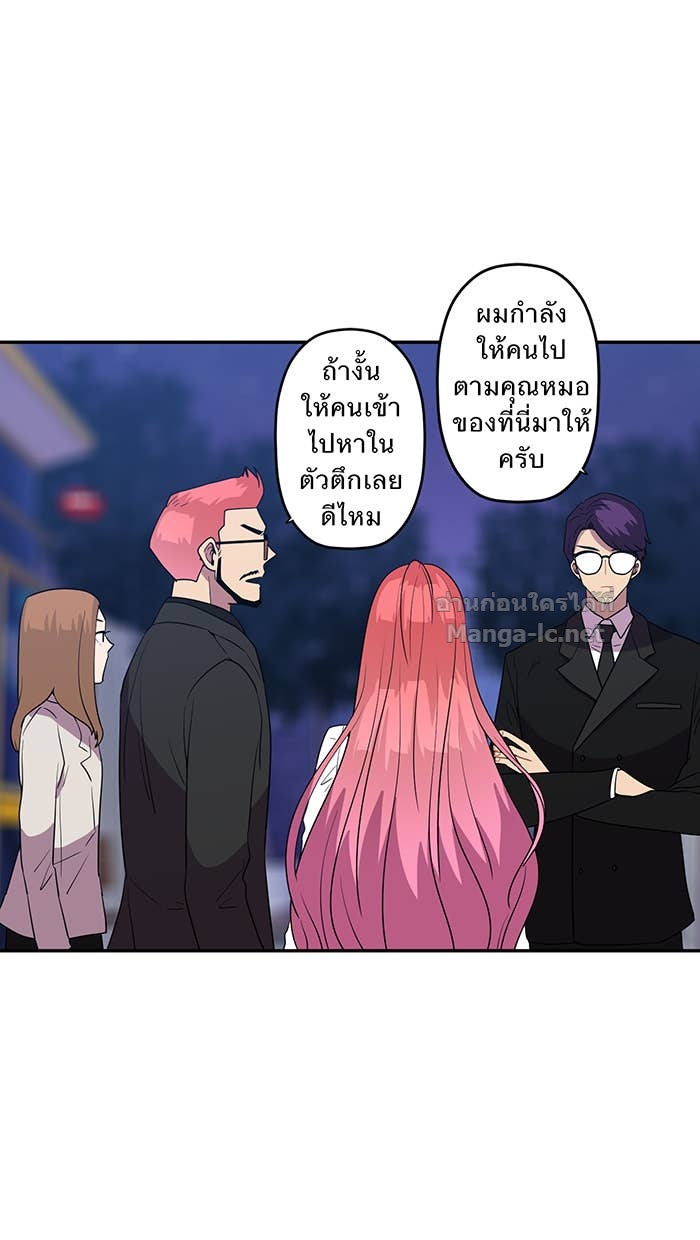 Doujin-Lc- อ่าน โดจิน มังฮวา เกาหลี ญี่ปุ่น จีน แปลไทย Take My Money รักนี้...มีเปย์ ตอนที่ 1 2 3 4 5 6 7 8 9 10 11 12 13 14 ฟรี ไม่มีโฆษณา อ่าน โดจิน Manhwa เกาหลี ญี่ปุ่น จีน เรามีครบ คัดมาให้เน้นๆ โดจิน 18+ รับประกันความฟินโดย Doujin Lc