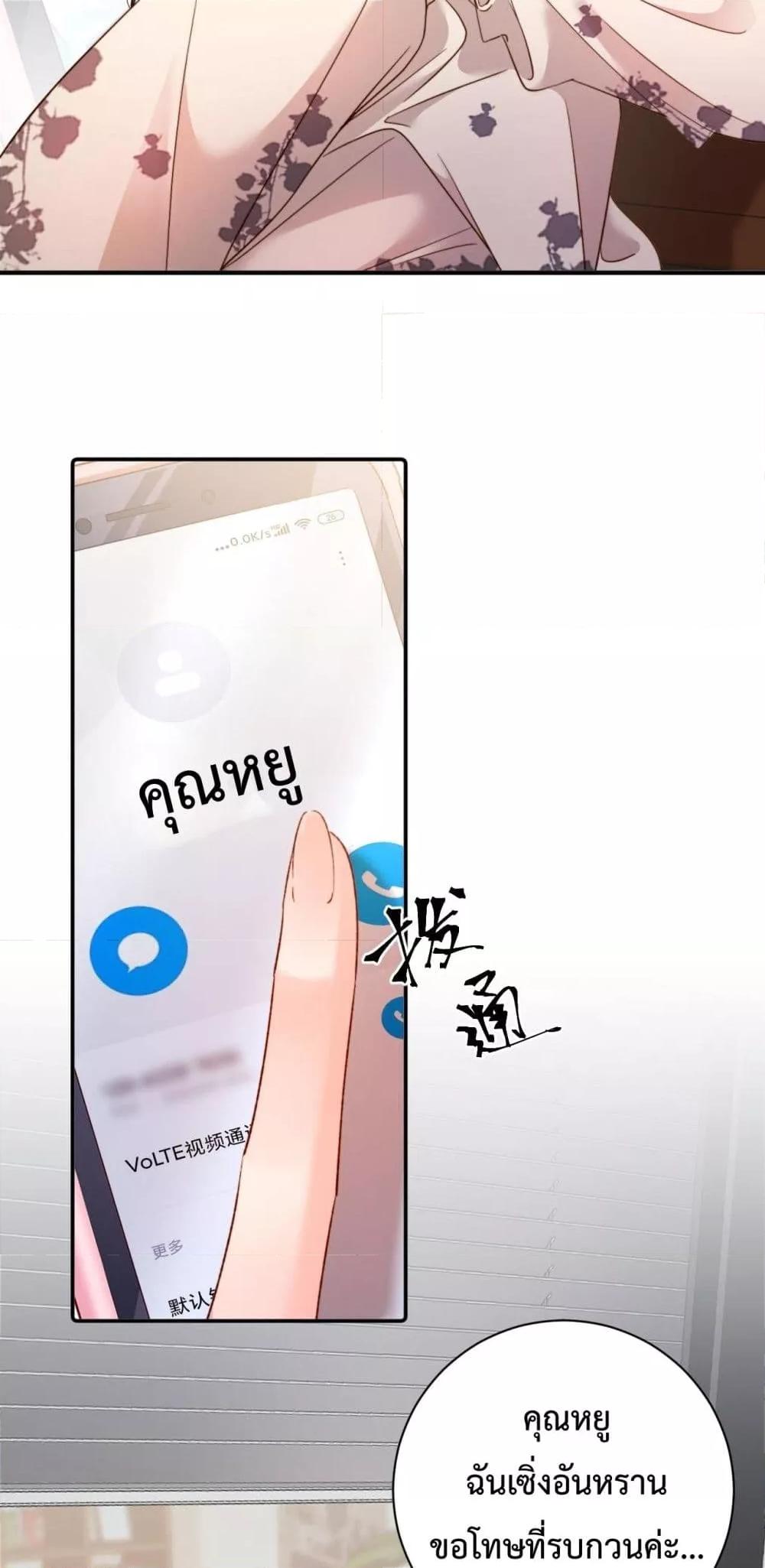 Manga-lc-com อ่านมังงะ อ่านการ์ตูน ออนไลน์ ฟรี IGotACuteKi ตอนที่ 1 2 3 4 5 6 7 8 9 10 11 12 13 14 ฟรี ไม่มีโฆษณา Manga-lc - อ่าน มังงะ อ่าน การ์ตูน ออนไลน์ อ่านมังงะ ฟรี