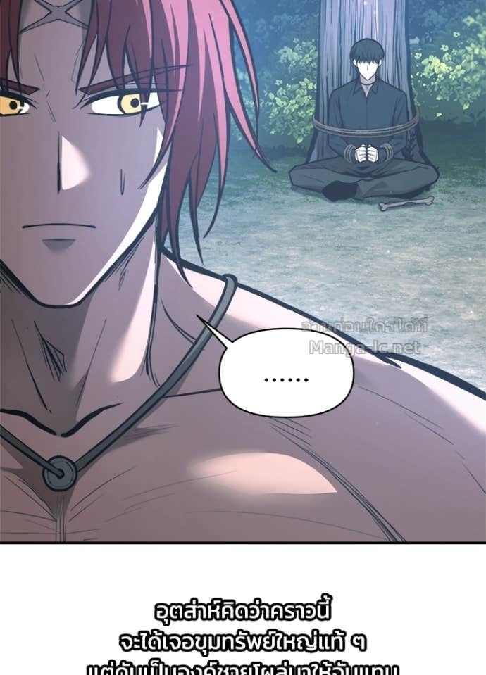 Doujin-Lc- อ่าน โดจิน มังฮวา เกาหลี ญี่ปุ่น จีน แปลไทย ผู้พิชิตเกมป้องกันฐาน ตอนที่ 1 2 3 4 5 6 7 8 9 10 11 12 13 14 ฟรี ไม่มีโฆษณา อ่าน โดจิน Manhwa เกาหลี ญี่ปุ่น จีน เรามีครบ คัดมาให้เน้นๆ โดจิน 18+ รับประกันความฟินโดย Doujin Lc