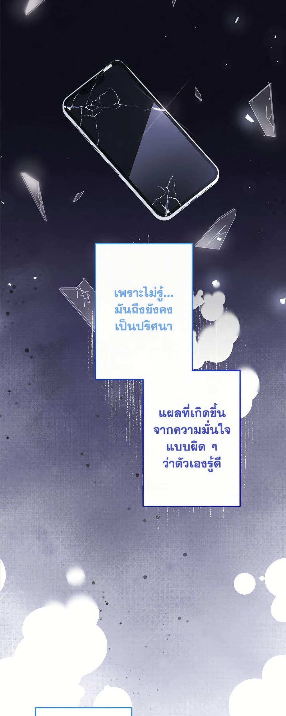 Manga-lc-com อ่านมังงะ อ่านการ์ตูน ออนไลน์ ฟรี I Need to Raise My Sister Right ตอนที่ 1 2 3 4 5 6 7 8 9 10 11 12 13 14 ฟรี ไม่มีโฆษณา Manga-lc - อ่าน มังงะ อ่าน การ์ตูน ออนไลน์ อ่านมังงะ ฟรี