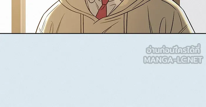 ปฏิบัติการรักวุ่นหัวใจ ตอนที่ 102 รูปที่ 105