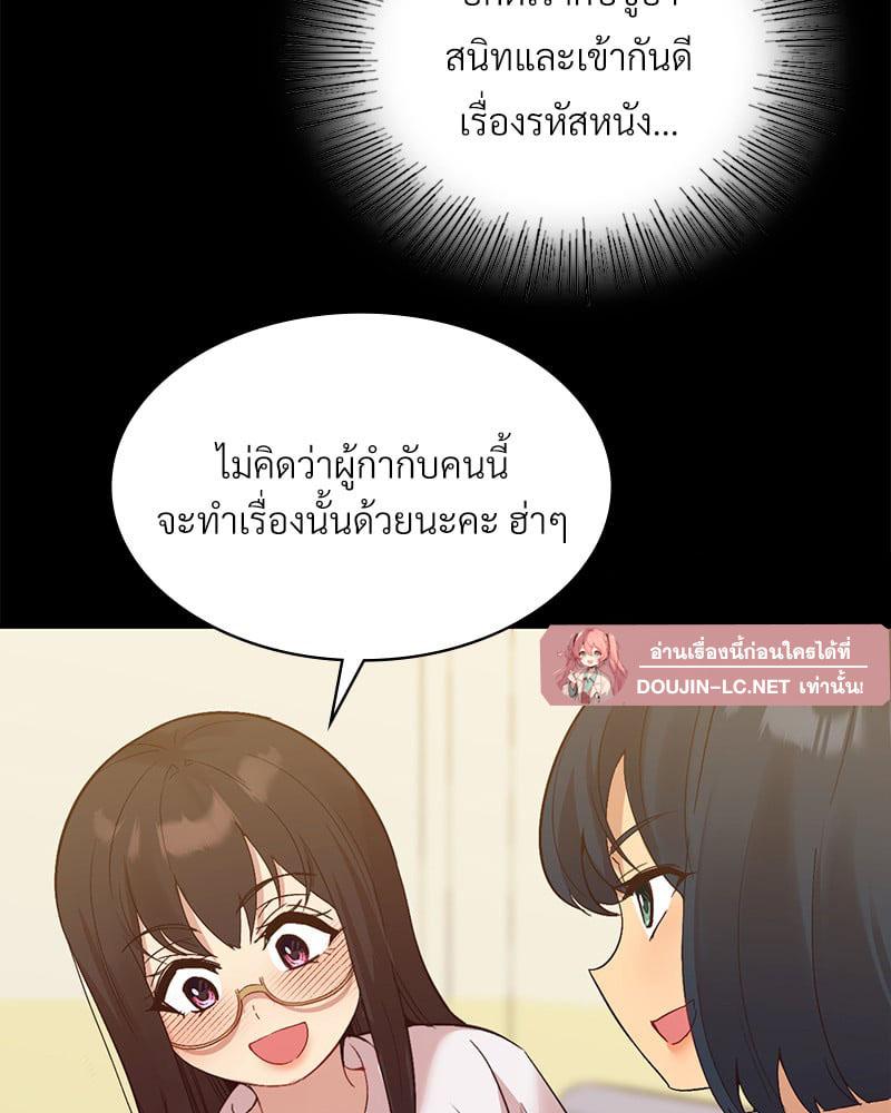 Doujin-Lc- อ่าน โดจิน มังฮวา เกาหลี ญี่ปุ่น จีน แปลไทย Playing On Hard Mode ตอนที่ 1 2 3 4 5 6 7 8 9 10 11 12 13 14 ฟรี ไม่มีโฆษณา อ่าน โดจิน Manhwa เกาหลี ญี่ปุ่น จีน เรามีครบ คัดมาให้เน้นๆ โดจิน 18+ รับประกันความฟินโดย  Doujin Lc