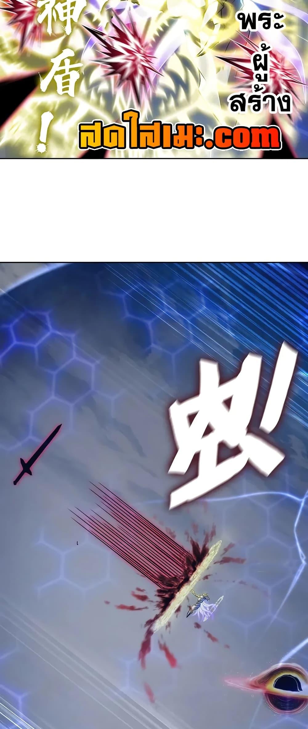 Manga-lc-com อ่านมังงะ อ่านการ์ตูน ออนไลน์ ฟรี My Wife is a Demon Queen ตอนที่ 1 2 3 4 5 6 7 8 9 10 11 12 13 14 ฟรี ไม่มีโฆษณา Manga-lc - อ่าน มังงะ อ่าน การ์ตูน ออนไลน์ อ่านมังงะ ฟรี