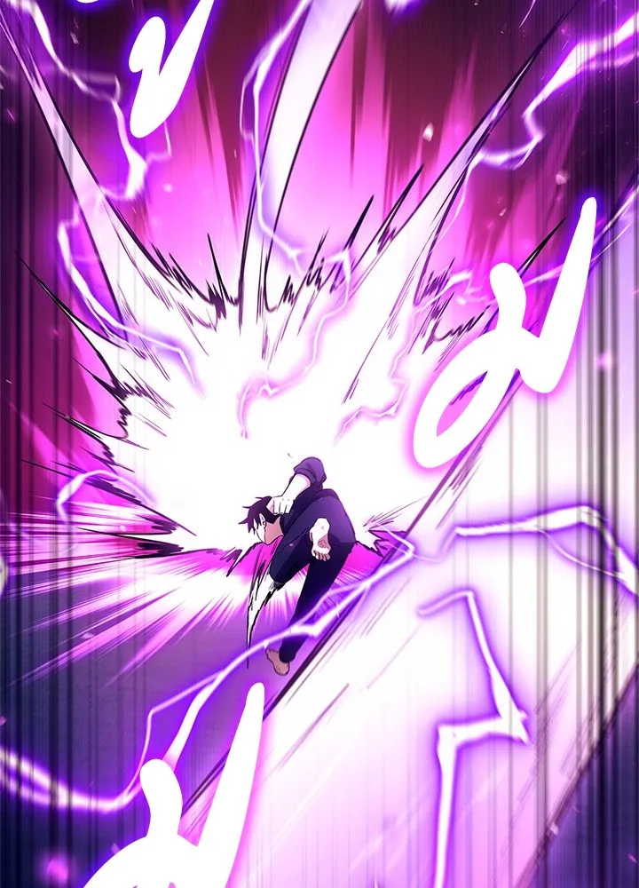 คืนแห่งโทแกบี ตอนที่ 37 รูปที่ 5