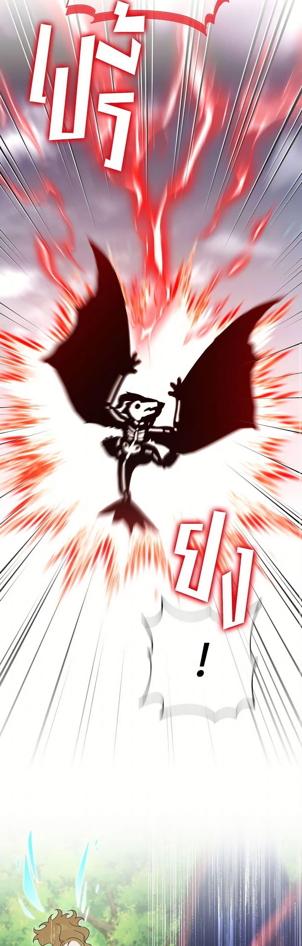 Manga-lc-com อ่านมังงะ อ่านการ์ตูน ออนไลน์ ฟรี The Wicked Little Princess ตอนที่ 1 2 3 4 5 6 7 8 9 10 11 12 13 14 ฟรี ไม่มีโฆษณา Manga-lc - อ่าน มังงะ อ่าน การ์ตูน ออนไลน์ อ่านมังงะ ฟรี