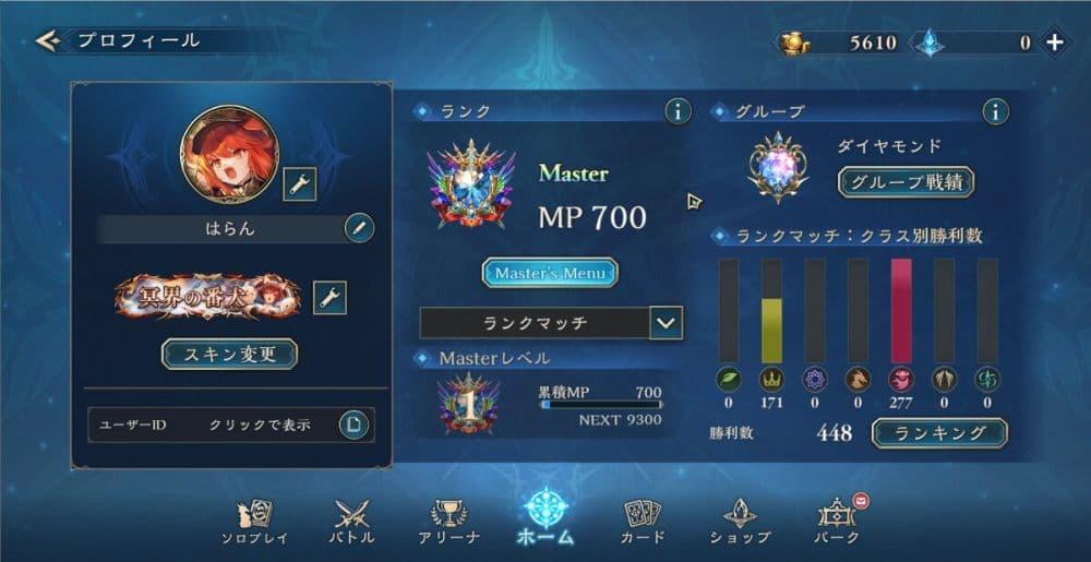 Manga-lc-com อ่านมังงะ อ่านการ์ตูน ออนไลน์ ฟรี Ore ni Trauma wo Ataeta Joshitachi ga Chirachira Mitekuru kedo, Zannen desu ga Teokure desu ตอนที่ 1 2 3 4 5 6 7 8 9 10 11 12 13 14 ฟรี ไม่มีโฆษณา Manga-lc - อ่าน มังงะ อ่าน การ์ตูน ออนไลน์ อ่านมังงะ ฟรี