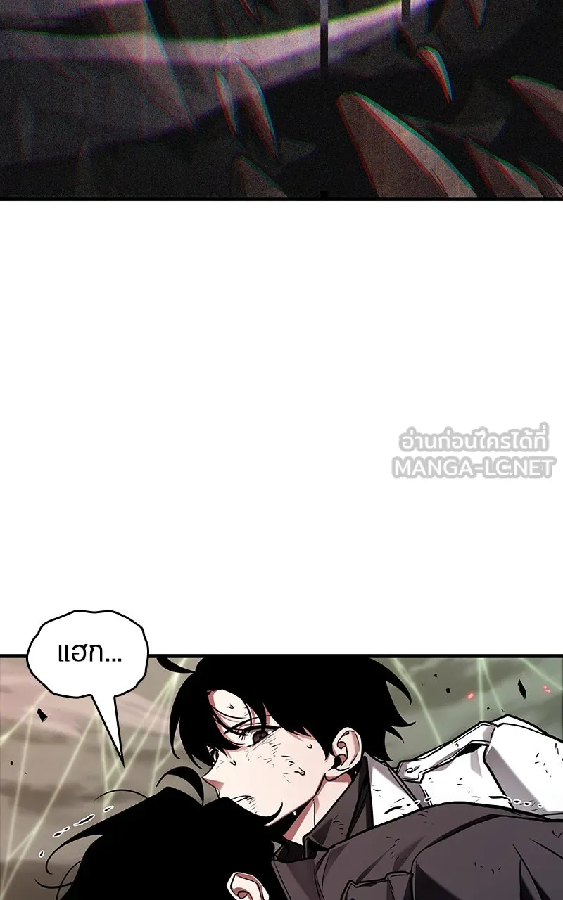 Omniscient Reader อ่านชะตาวันสิ้นโลก ตอนที่ 34 สิ่งที่กินไม่ได้ (2) รูปที่ 54