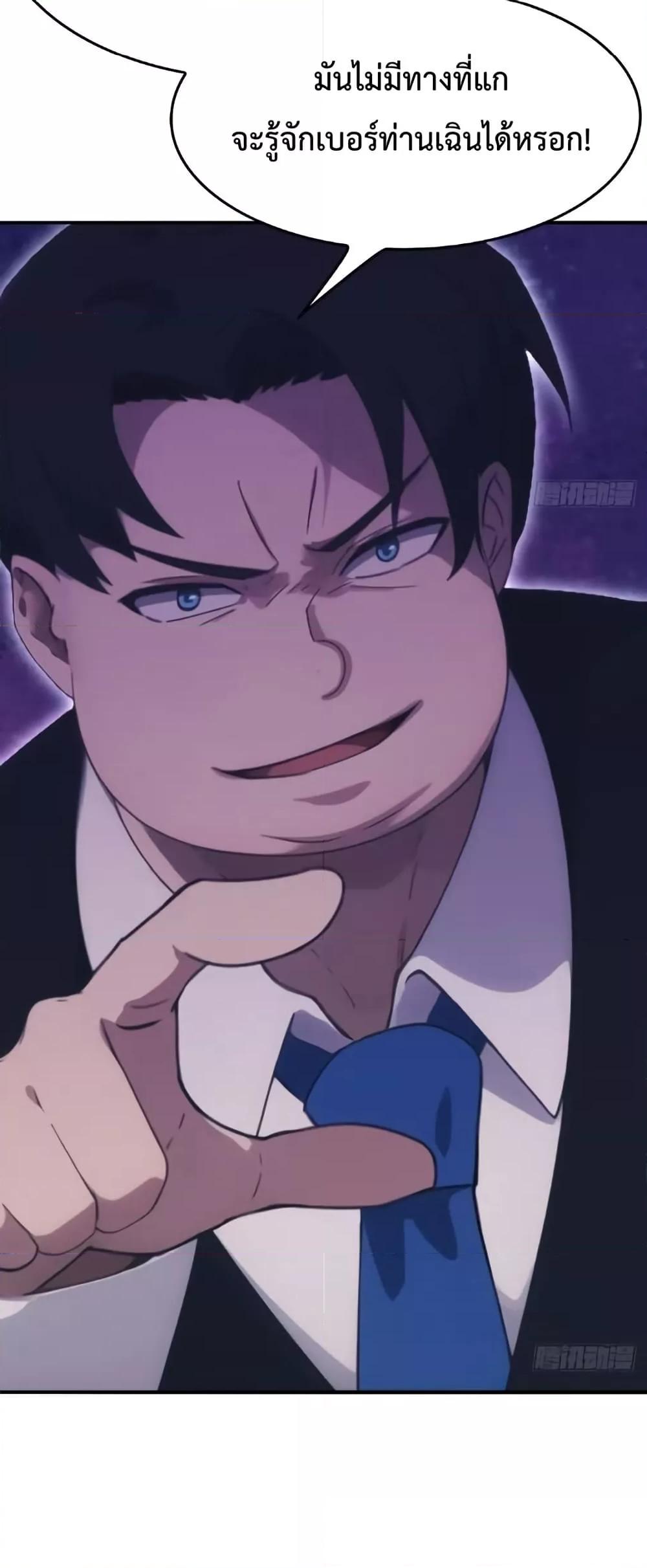 Manga-lc-com อ่านมังงะ อ่านการ์ตูน ออนไลน์ ฟรี MasterCultivat ตอนที่ 1 2 3 4 5 6 7 8 9 10 11 12 13 14 ฟรี ไม่มีโฆษณา Manga-lc - อ่าน มังงะ อ่าน การ์ตูน ออนไลน์ อ่านมังงะ ฟรี