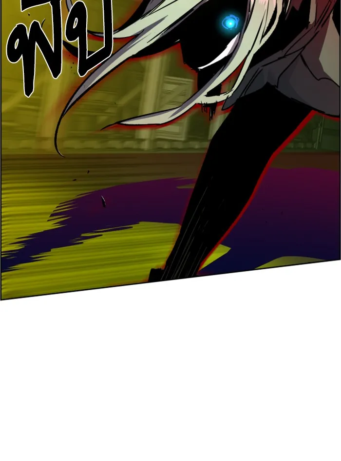 พี่ชายสายบอดี้การ์ด ตอนที่ 41 รูปที่ 94