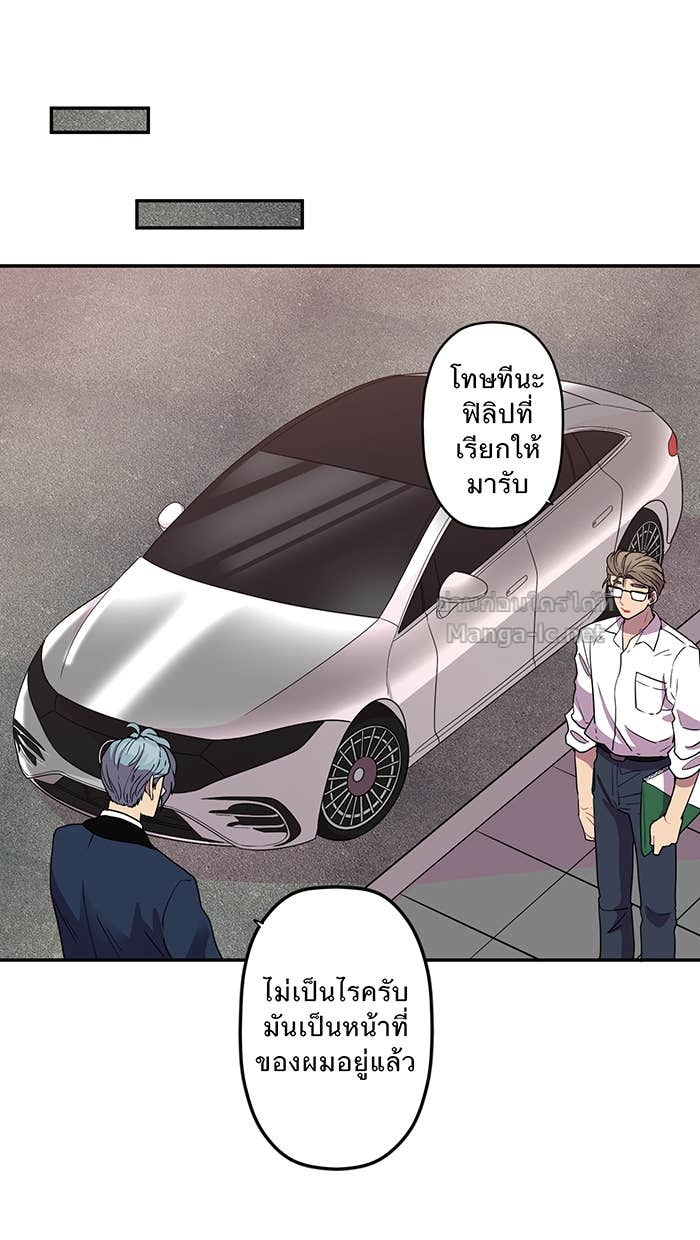Doujin-Lc- อ่าน โดจิน มังฮวา เกาหลี ญี่ปุ่น จีน แปลไทย Take My Money รักนี้...มีเปย์ ตอนที่ 1 2 3 4 5 6 7 8 9 10 11 12 13 14 ฟรี ไม่มีโฆษณา อ่าน โดจิน Manhwa เกาหลี ญี่ปุ่น จีน เรามีครบ คัดมาให้เน้นๆ โดจิน 18+ รับประกันความฟินโดย Doujin Lc