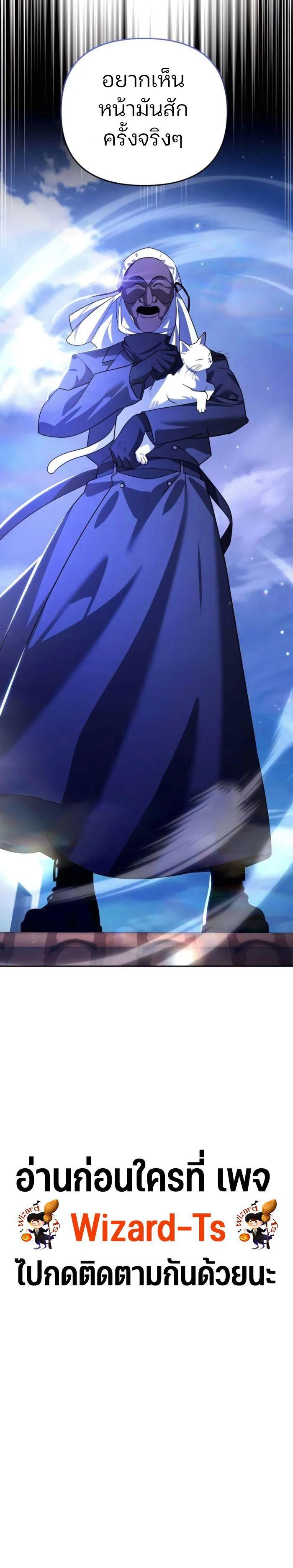 Manga-lc-com อ่านมังงะ อ่านการ์ตูน ออนไลน์ ฟรี My clone is becoming a giant ตอนที่ 1 2 3 4 5 6 7 8 9 10 11 12 13 14 ฟรี ไม่มีโฆษณา Manga-lc - อ่าน มังงะ อ่าน การ์ตูน ออนไลน์ อ่านมังงะ ฟรี