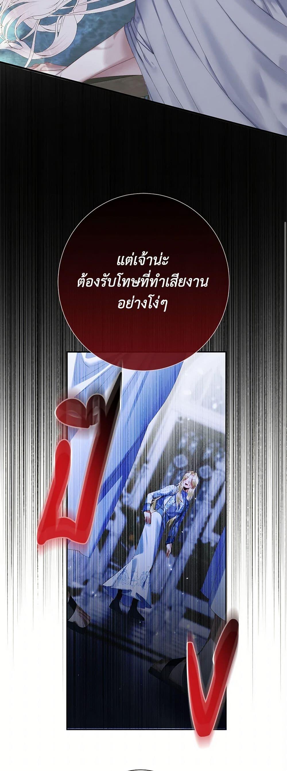 Manga-lc-com อ่านมังงะ อ่านการ์ตูน ออนไลน์ ฟรี Becoming The Villain’s Family ตอนที่ 1 2 3 4 5 6 7 8 9 10 11 12 13 14 ฟรี ไม่มีโฆษณา Manga-lc - อ่าน มังงะ อ่าน การ์ตูน ออนไลน์ อ่านมังงะ ฟรี