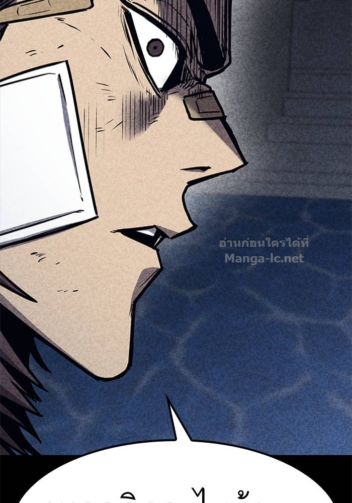 Doujin-Lc- อ่าน โดจิน มังฮวา เกาหลี ญี่ปุ่น จีน แปลไทย HECTOPASCAL ตอนที่ 1 2 3 4 5 6 7 8 9 10 11 12 13 14 ฟรี ไม่มีโฆษณา อ่าน โดจิน Manhwa เกาหลี ญี่ปุ่น จีน เรามีครบ คัดมาให้เน้นๆ โดจิน 18+ รับประกันความฟินโดย Doujin Lc