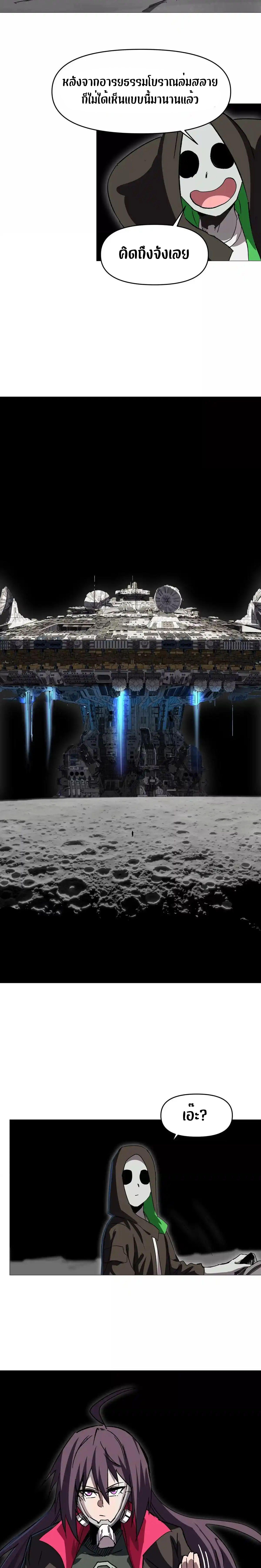 Manga-lc-com อ่านมังงะ อ่านการ์ตูน ออนไลน์ ฟรี Mr.Zombie ตอนที่ 1 2 3 4 5 6 7 8 9 10 11 12 13 14 ฟรี ไม่มีโฆษณา Manga-lc - อ่าน มังงะ อ่าน การ์ตูน ออนไลน์ อ่านมังงะ ฟรี