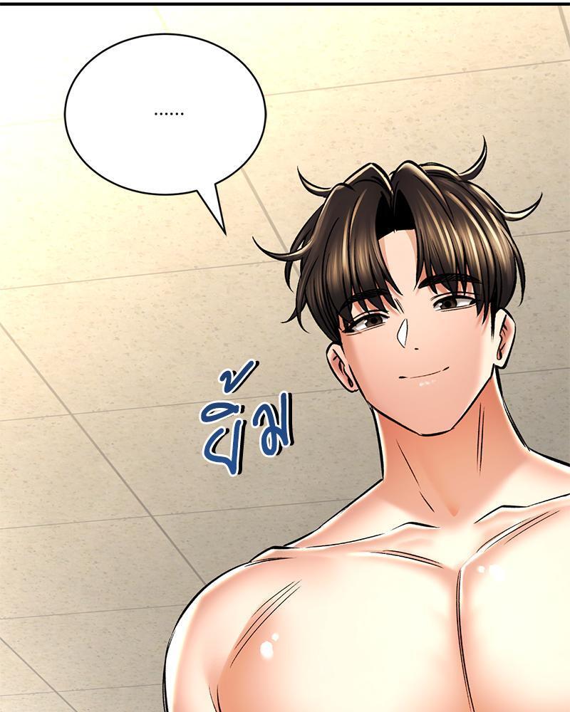 Doujin-Lc- อ่าน โดจิน มังฮวา เกาหลี ญี่ปุ่น จีน แปลไทย Herbal Love Story ตอนที่ 1 2 3 4 5 6 7 8 9 10 11 12 13 14 ฟรี ไม่มีโฆษณา อ่าน โดจิน Manhwa เกาหลี ญี่ปุ่น จีน เรามีครบ คัดมาให้เน้นๆ โดจิน 18+ รับประกันความฟินโดย  Doujin Lc