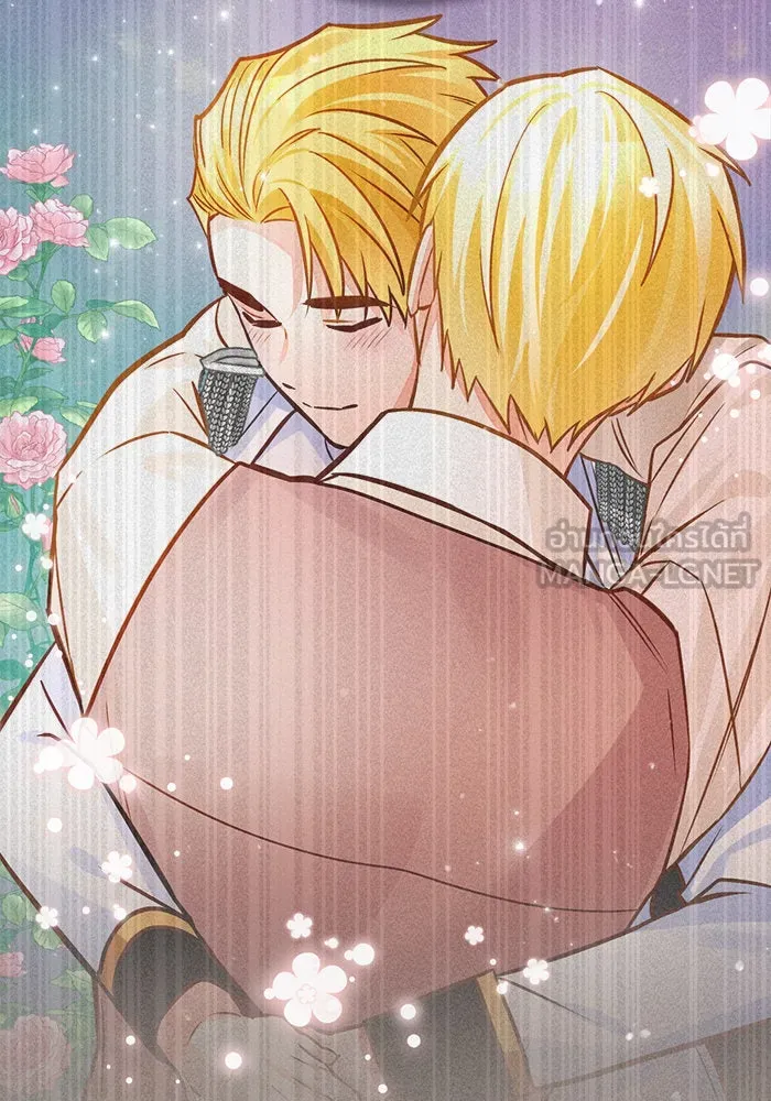 บุตรีดยุกขอไม่แต่งงานbrกับหนุ่มในฝัน ตอนที่ 73 รูปที่ 33