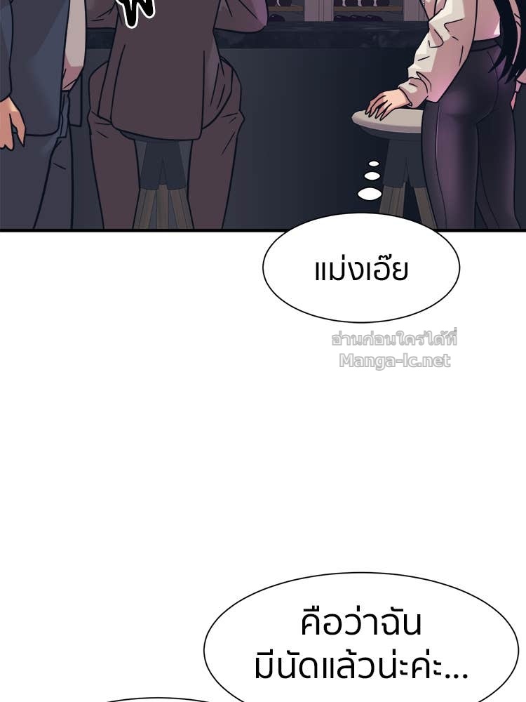 Doujin-Lc- อ่าน โดจิน มังฮวา เกาหลี ญี่ปุ่น จีน แปลไทย โคตรแกร่ง ตอนที่ 1 2 3 4 5 6 7 8 9 10 11 12 13 14 ฟรี ไม่มีโฆษณา อ่าน โดจิน Manhwa เกาหลี ญี่ปุ่น จีน เรามีครบ คัดมาให้เน้นๆ โดจิน 18+ รับประกันความฟินโดย Doujin Lc