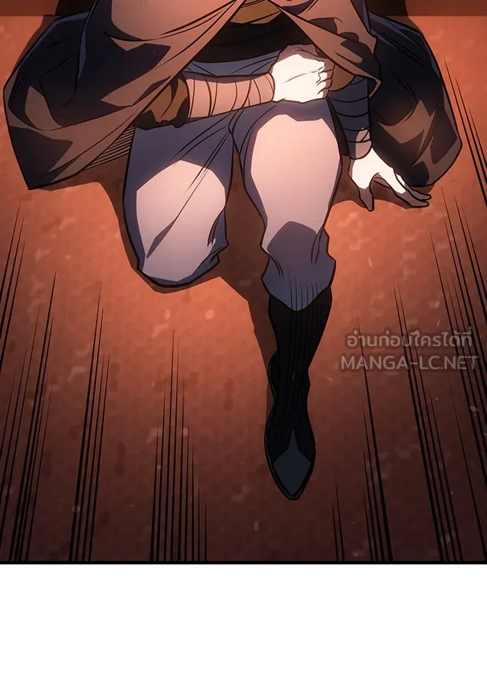 เกิดใหม่พร้อมพลังแห่งราชัน ตอนที่ 37 รูปที่ 171