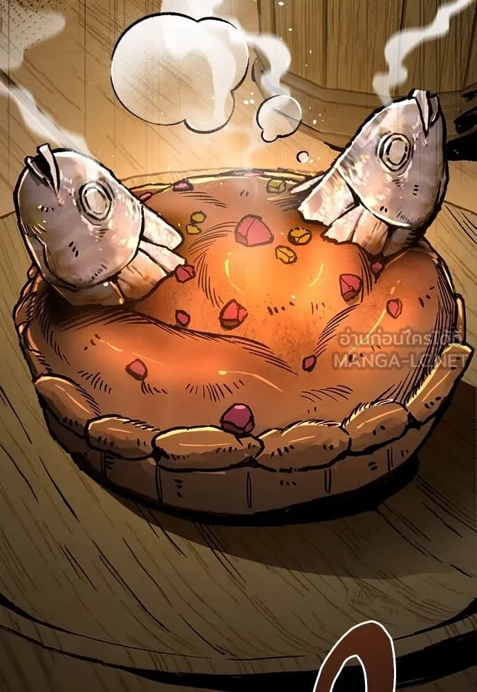 ผู้พิทักษ์เถื่อน ตอนที่ 17 รูปที่ 113