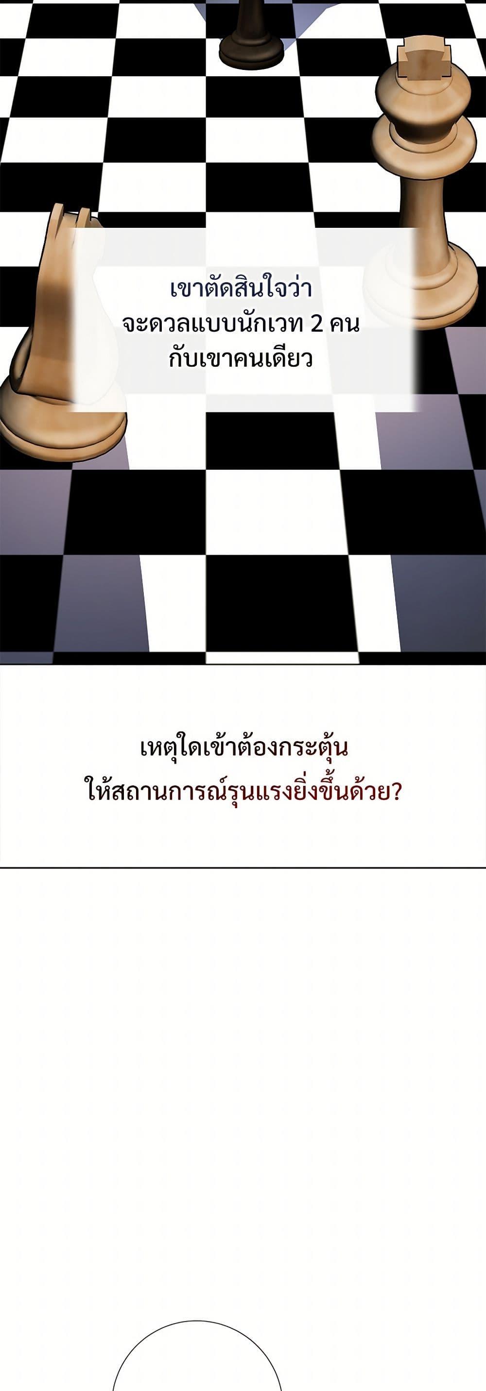 Manga-lc-com อ่านมังงะ อ่านการ์ตูน ออนไลน์ ฟรี Please Don’t Eat Me! ตอนที่ 1 2 3 4 5 6 7 8 9 10 11 12 13 14 ฟรี ไม่มีโฆษณา Manga-lc - อ่าน มังงะ อ่าน การ์ตูน ออนไลน์ อ่านมังงะ ฟรี