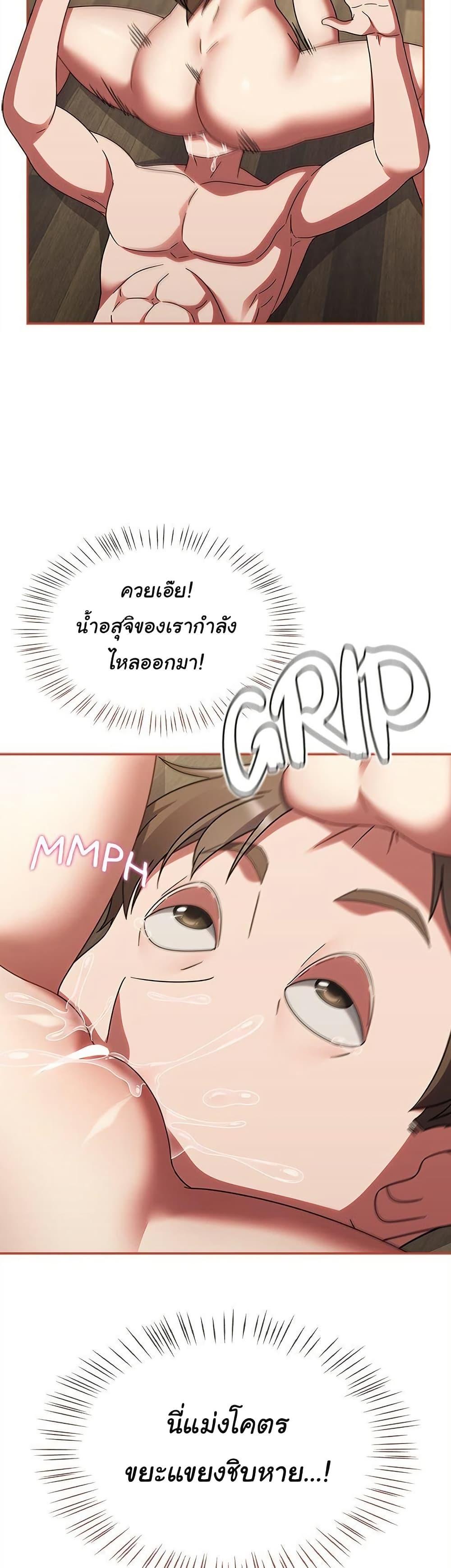 Doujin-Lc- อ่าน โดจิน มังฮวา เกาหลี ญี่ปุ่น จีน แปลไทย Ground and Pound ตอนที่ 1 2 3 4 5 6 7 8 9 10 11 12 13 14 ฟรี ไม่มีโฆษณา อ่าน โดจิน Manhwa เกาหลี ญี่ปุ่น จีน เรามีครบ คัดมาให้เน้นๆ โดจิน 18+ รับประกันความฟินโดย  Doujin Lc
