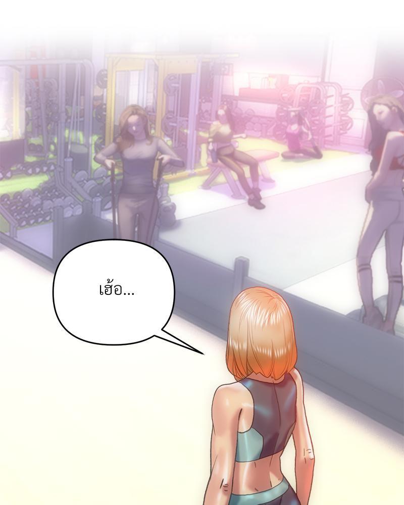 Doujin-Lc- อ่าน โดจิน มังฮวา เกาหลี ญี่ปุ่น จีน แปลไทย เมืองกระหายรัก ตอนที่ 1 2 3 4 5 6 7 8 9 10 11 12 13 14 ฟรี ไม่มีโฆษณา อ่าน โดจิน Manhwa เกาหลี ญี่ปุ่น จีน เรามีครบ คัดมาให้เน้นๆ โดจิน 18+ รับประกันความฟินโดย  Doujin Lc