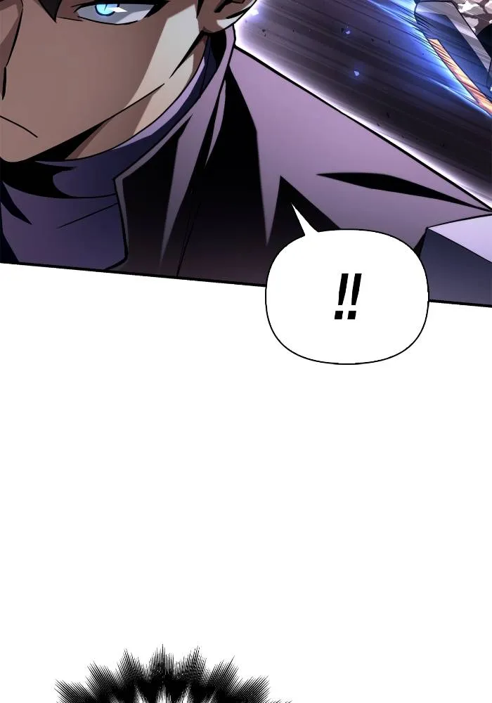 เกมของยอดมนุษย์ ตอนที่ 104 รูปที่ 103