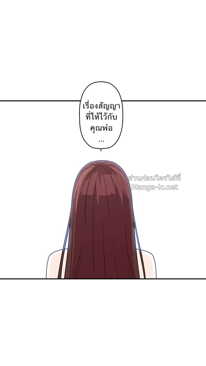 Doujin-Lc- อ่าน โดจิน มังฮวา เกาหลี ญี่ปุ่น จีน แปลไทย Take My Money รักนี้...มีเปย์ ตอนที่ 1 2 3 4 5 6 7 8 9 10 11 12 13 14 ฟรี ไม่มีโฆษณา อ่าน โดจิน Manhwa เกาหลี ญี่ปุ่น จีน เรามีครบ คัดมาให้เน้นๆ โดจิน 18+ รับประกันความฟินโดย Doujin Lc