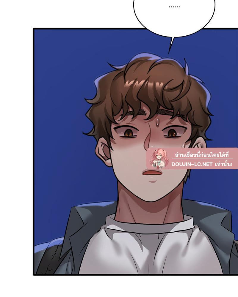 Doujin-Lc- อ่าน โดจิน มังฮวา เกาหลี ญี่ปุ่น จีน แปลไทย Drunk on you ตอนที่ 1 2 3 4 5 6 7 8 9 10 11 12 13 14 ฟรี ไม่มีโฆษณา อ่าน โดจิน Manhwa เกาหลี ญี่ปุ่น จีน เรามีครบ คัดมาให้เน้นๆ โดจิน 18+ รับประกันความฟินโดย  Doujin Lc