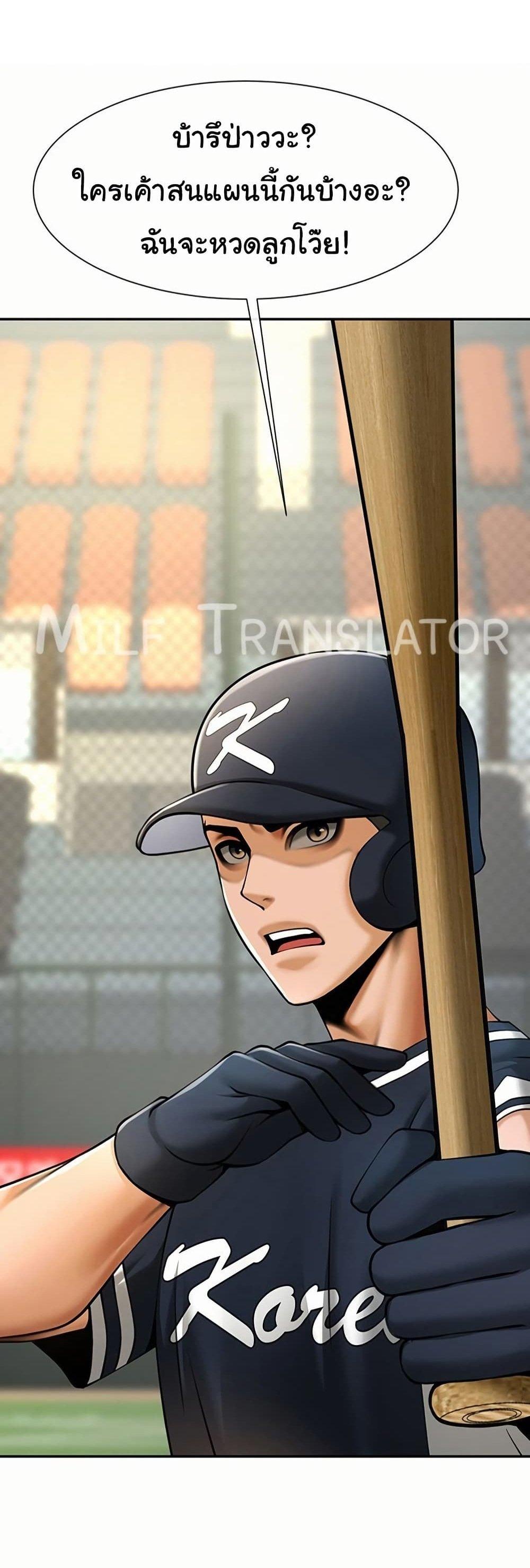 Doujin-Lc- อ่าน โดจิน มังฮวา เกาหลี ญี่ปุ่น จีน แปลไทย The Cheat Code Hitter Fucks Them All ตอนที่ 1 2 3 4 5 6 7 8 9 10 11 12 13 14 ฟรี ไม่มีโฆษณา อ่าน โดจิน Manhwa เกาหลี ญี่ปุ่น จีน เรามีครบ คัดมาให้เน้นๆ โดจิน 18+ รับประกันความฟินโดย  Doujin Lc