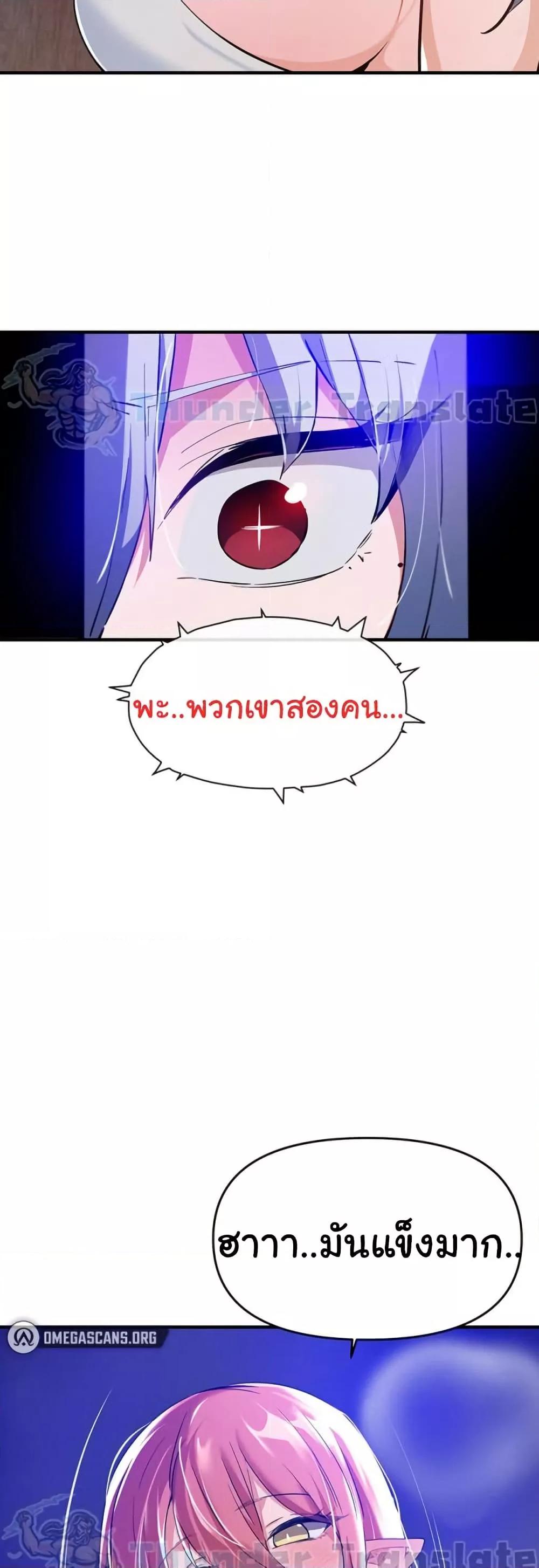 Doujin-Lc- อ่าน โดจิน มังฮวา เกาหลี ญี่ปุ่น จีน แปลไทย Please Give Me Energy ตอนที่ 1 2 3 4 5 6 7 8 9 10 11 12 13 14 ฟรี ไม่มีโฆษณา อ่าน โดจิน Manhwa เกาหลี ญี่ปุ่น จีน เรามีครบ คัดมาให้เน้นๆ โดจิน 18+ รับประกันความฟินโดย  Doujin Lc